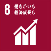 SDGS_08