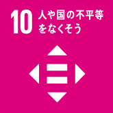 SDGS_10