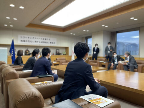 富士宮市と「コワーキングスペースを通じた地域活性化に関する連携協定」を締結