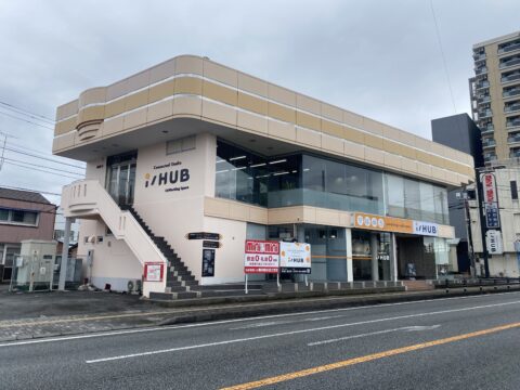 【12月12日 グランドオープン】富士宮市コワーキングスペース「Connected Studio i/HUB」